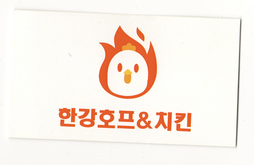 Capture d’écran 2025-11-12 à 18.58.59.png